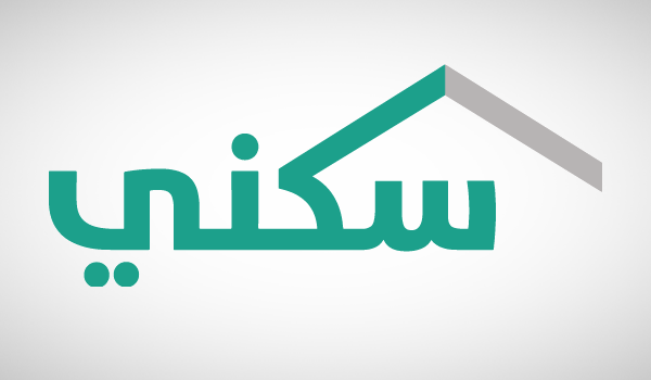 72 ألف أسرة استفادت من "البناء الذاتي" حتى نوفمبر 2020