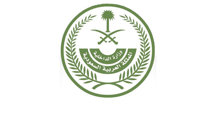 بالتفاصيل .. تعرف على لوائح وأنظمة نظـام المرور الجديد ولائحته التنفيذية