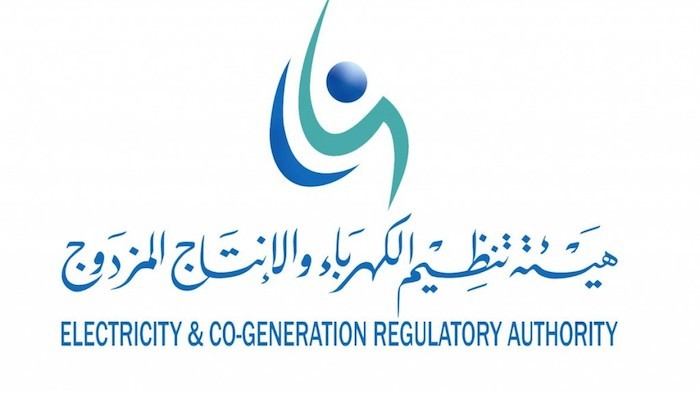 بالتفاصيل .. هيئة تنظيم الكهرباء والإنتاج المزدوج تقرر تعديل دليل تقديم الخدمة الكهربائية