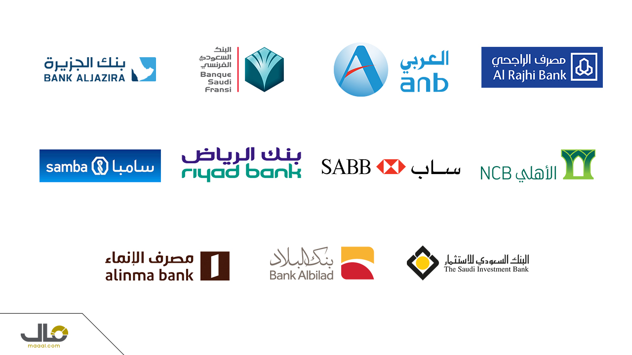خلال 5 ساعات .. القيمة السوقية للبنوك السعودية ترتفع 14.7 مليار ريال .. "الراجحي" يتصدر