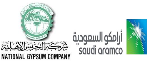 "جبسكو" تكشف عن عدد الاسهم التي تمتلكها في شركات مدرجة .. وهذه ملكيتها  في "ارامكو".. وعضو مجلس