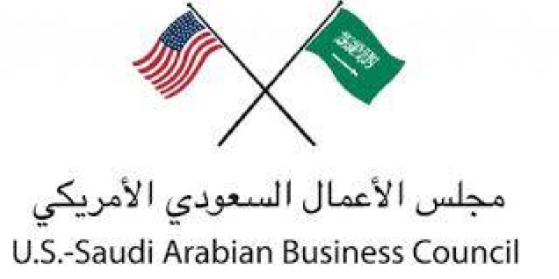 مجلس الأعمال السعودي الأمريكي: ارتفاع قيمة ترسية العقود إلى 26.8 مليار في الربع الثالث 2021