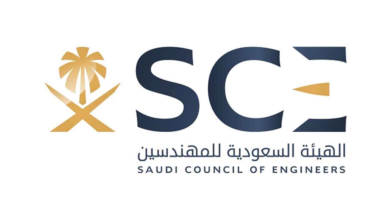 هيئة المهندسين تنفي صحة ما يتم تداوله حول سعر تكلفة المتر المربع للمباني السكنية و الرسوم المذكورة
