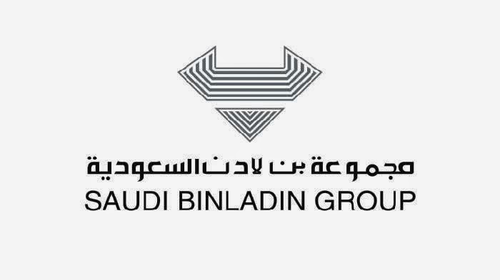 مصادر (مال) تؤكد: إعادة تشكيل مجلس إدارة مجموعة بن لادن بتعيين 7 أعضاء 4 منهم يمثلون الحكومة و3