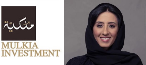 مُلكية للاستثمار: ارتفاع حجم الأصول تحت الإدارة بنسبة تتجاوز 218% في الربع الأول