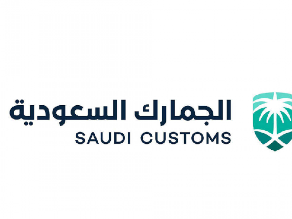 مصادر "مال" تؤكد: "الجمارك" تتجه لرفع رسوم الخدمات وزيادة الإيرادات 60% مع إعفاء المصدرين