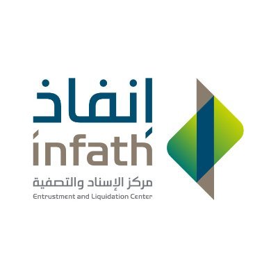 "إنفاذ" يشرف على 30 مزادا لبيع 161 عقار.. منها 4 عقارات في المدينة 