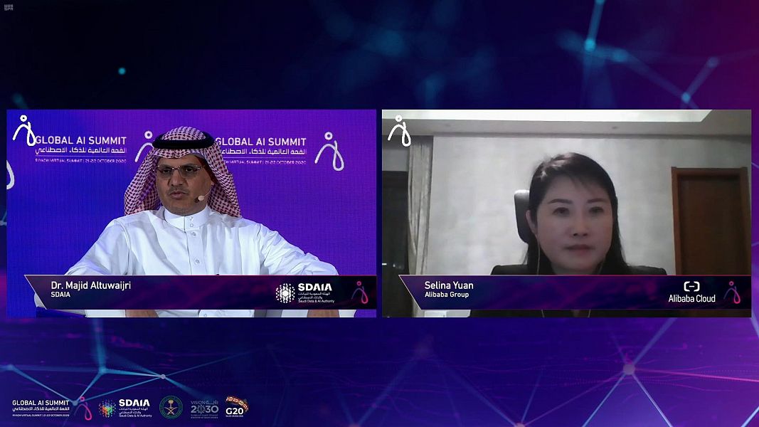 "سدايا" توقع مذكرة تفاهم لتأسيس شراكة إستراتيجية مع علي بابا للحوسبة السحابية