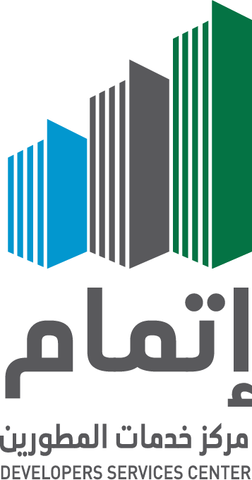 "إتمام" ينهي اعتماد 98 مخططاً بمساحات تجاوزت 235 مليون م2 في عام 2020