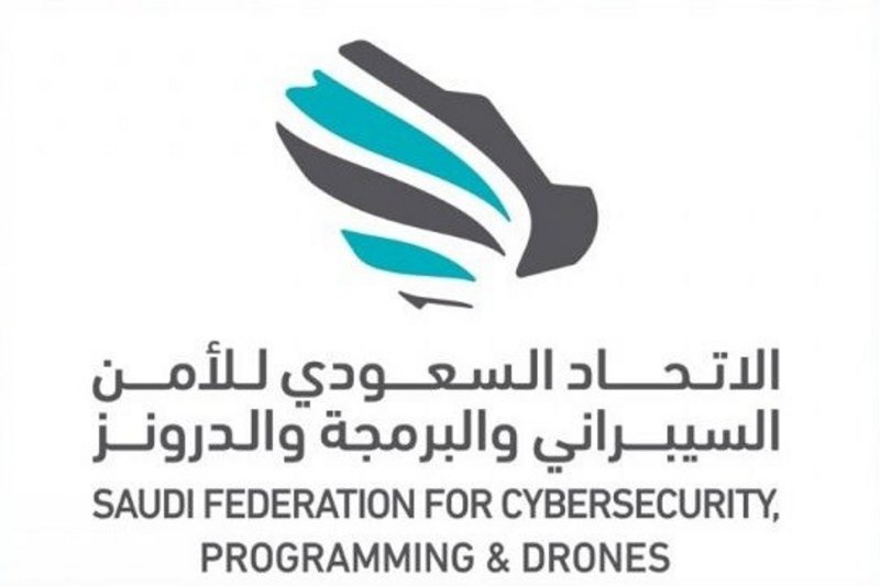 أكاديمية طويق تحصل على اعتماد أبل .. كأول مركز تدريب تعليمي للبرمجة في الشرق الأوسط