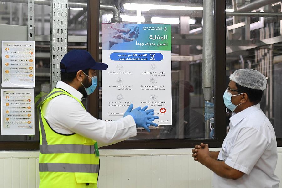 "الغذاء والدواء" تحيل 14 منشأة إلى وزارة الداخلية لعدم التزامها بالاحترازات