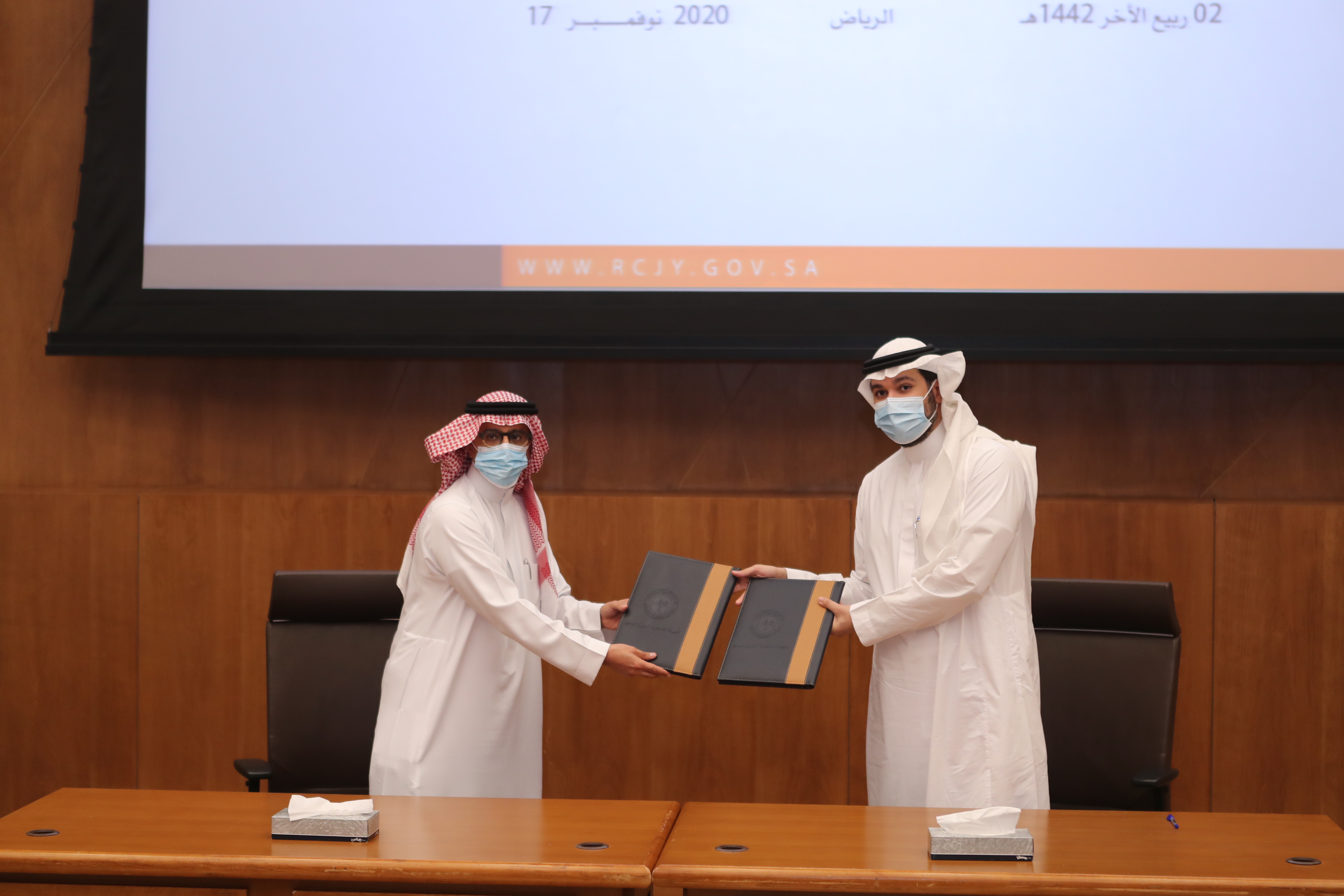 توقيع اتفاقية تعاون بين الهيئة الملكية للجبيل وينبع وصندوق دعم المشاريع بوزارة المالية
