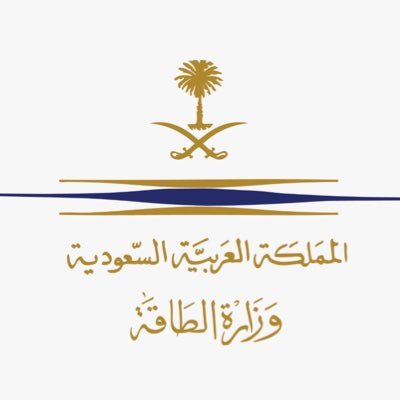 وزارة الطاقة: التعامل مع حريق اندلع بالقرب من منصة التفريغ العائمة التابعة لمحطة توزيع المنتجات