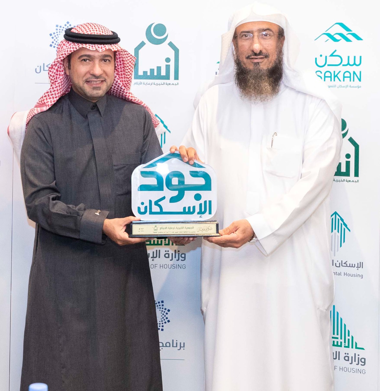 "الإسكان التنموي" يوقع اتفاقية "التملك الميسر" لتوفّير وحدات سكنية لأسر الأيتام بالمجمعة