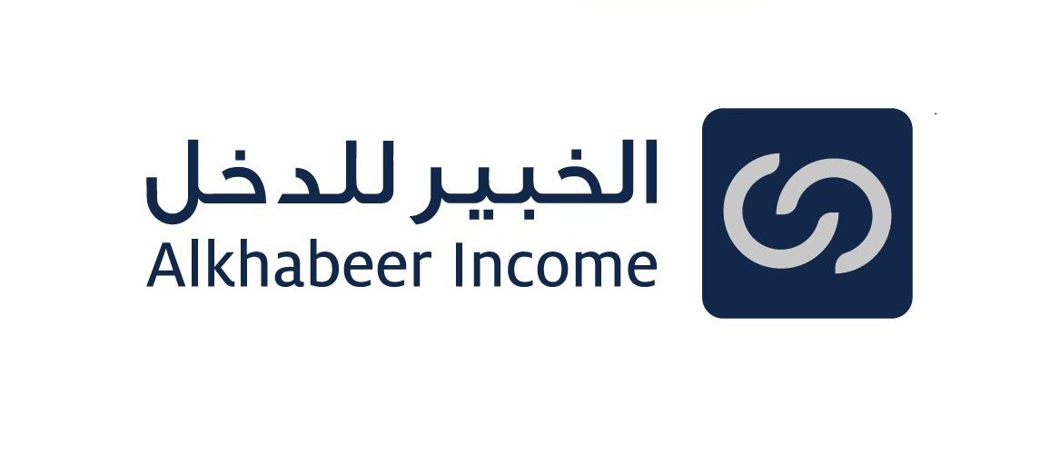 "الخبير المالية" تتيح شروط وأحكام صندوق الخبير للدخل المتنوع المتداول