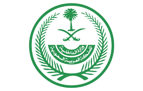 وزارة الداخلية: تعليق جميع الرحلات الجوية الدولية للمسافرين مؤقتا لمدة أسبوع قابل للتمديد