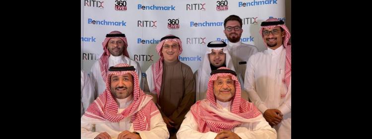 مجموعة "رايتكس" توقيع اتفاقية شراكة مع مجموعة شركات بنش مارك و 360 Live و ادد دايمنشن