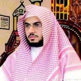 د. فهد بن سعد الماجد