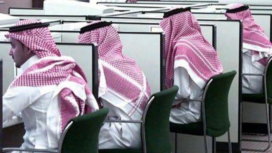 هيئة الاحصاء: 81.8 ألف سعودي يدخلون سوق العمل في الربع الـ3 من 2020 .. و 257 الف اجنبي يفقدون