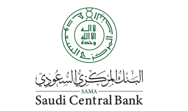 "البنك المركزي السعودي" يُعلن إطلاق نظام المدفوعات الفورية .. 21 فبراير