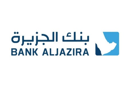 الجزيرة