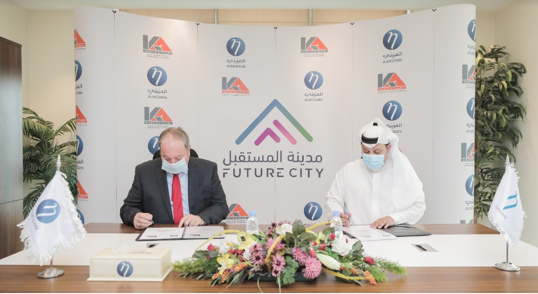 شركة المزيني العقارية تبرم عقد الإشراف الهندسي على مشروع مدينة المستقبل