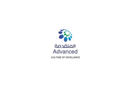المتقدمة