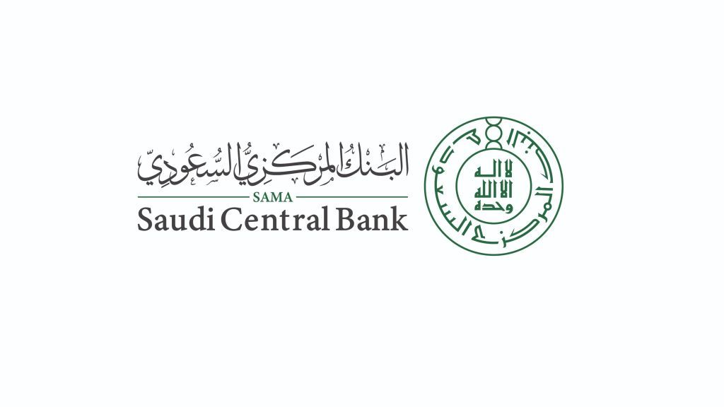 البنك المركزي السعودي: حصة المدفوعات الإلكترونية تتجاوز مستهدف برنامج تطوير القطاع المالي لعام 2021