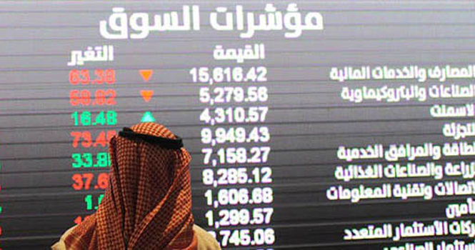 خلال فترة المزاد .. ارتفاع اسهم 49 شركة في "تاسي" وانخفاض 89 شركة اخرى وتداول 5.2 مليون سهم بـ 224