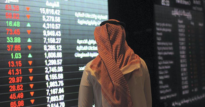 بسيولة 4.2 مليار هي الادنى في عام ونصف.. "تاسي" يتراجع اكثر من 100 نقطة ويغلق دون 11200.. و"نمو"