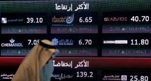 الحميدان يرفع ملكيته في "زجاج" و"بي سي آي" والرشيد يظهر في قائمة كبار ملاك "اسلاك" والقصبي يختفي من