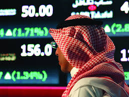 بسيولة 5.1 مليار .. "تاسي" ينهي اخر جلسات الاسبوع على ارتفاع 0.3% .. و"نمو" يصعد 2.5% بتداولات بلغت