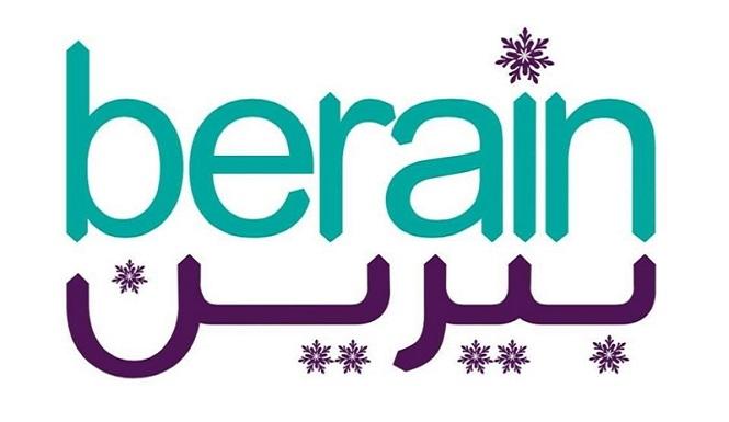 "بيرين" للمياه المعبأة تعتزم طرح 30% من أسهمها للاكتتاب العام