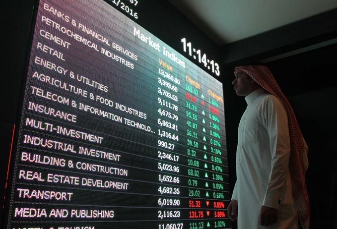 خلال اسبوع .. الاجانب يشترون اسهم بـ 1.97 مليار ويبيعون اخرى بـ 1.33 مليار .. تعرف على تفاصيل