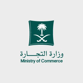 "التجارة": 3 حالات يحق للمستهلك حال حدوثها توفير سيارة بديلة