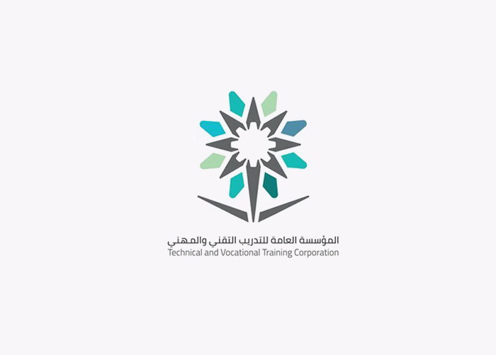 بالتفاصيل .. تعرف على القواعد والإجراءات التنفيذية للائحة التدريب الأهلي 1442