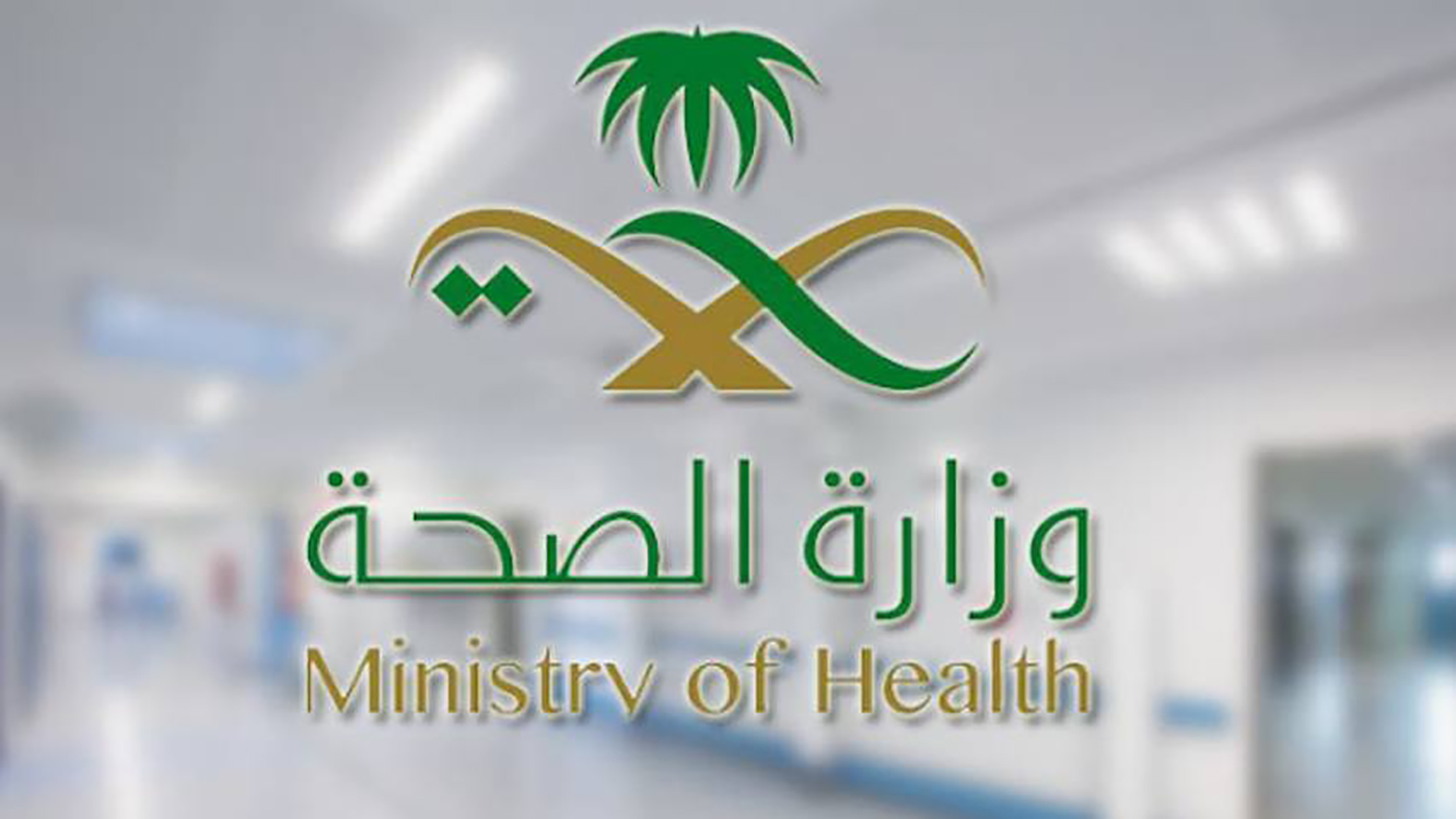الصحة السعودية توزع أكثر من 24 مليون لقاح ضد كورونا