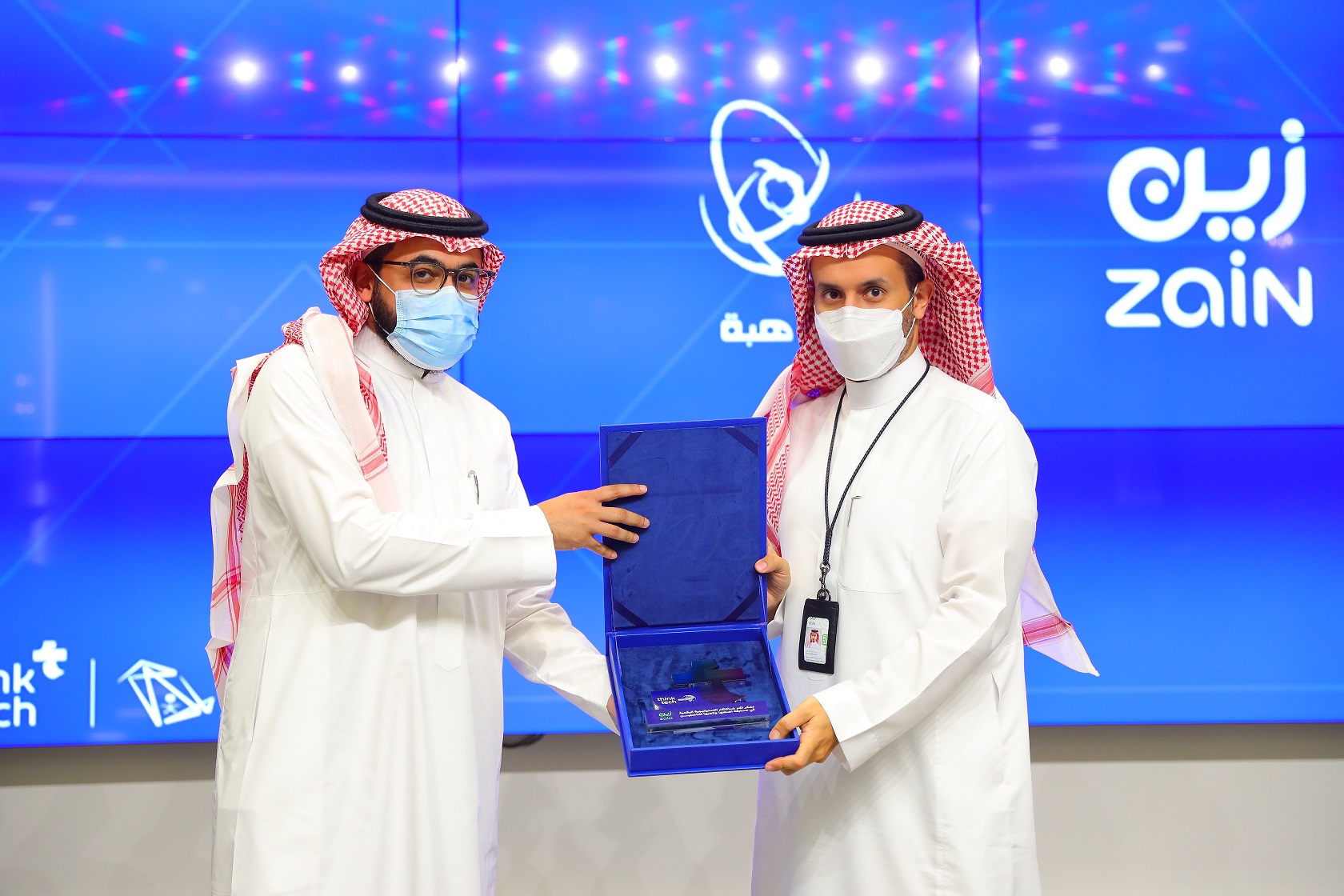 "زين السعودية" الشريك الرقمي لمبادرة وزارة الاتصالات وتقنية المعلومات ThinkTech