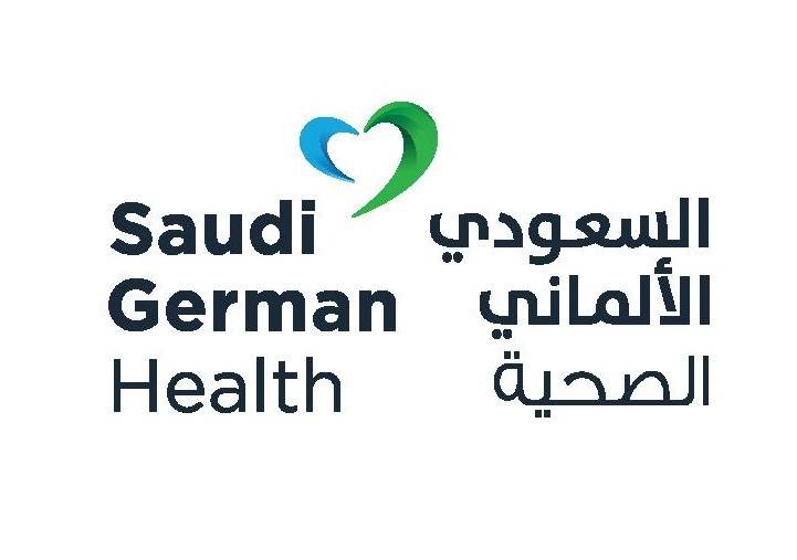 الموافقة على زيادة القدرة الاستيعابية للمستشفى السعودي الألماني في الدمام