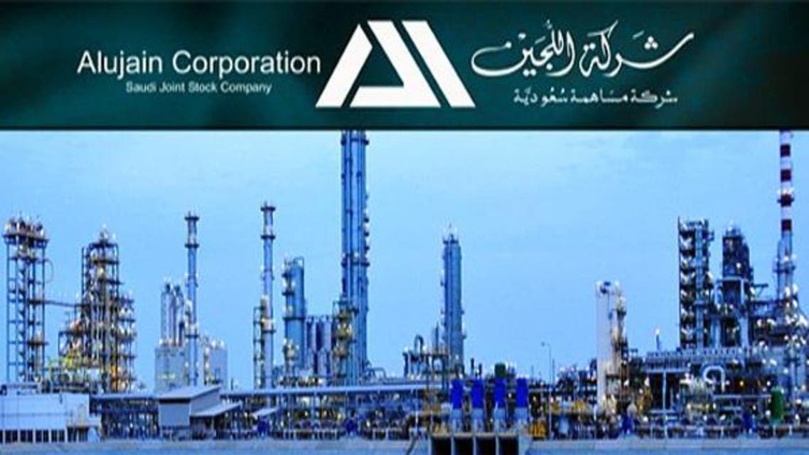 تعيين خالد الداود رئيساً تنفيذياً لـ "اللجين القابضة"