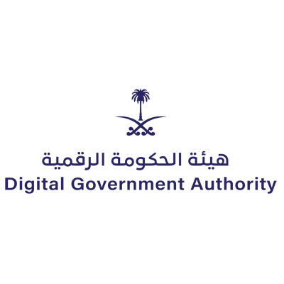 هيئة الحكومة الرقمية تعلن عن التوجهات الإستراتيجية وتدشن هويتها .. غدا