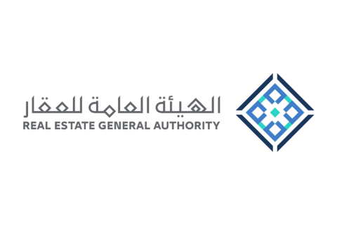 الهيئة العامة للعقار ترخص لـ 237 مسجلاً عقارياً للقيام بأعمال التسجيل العيني للعقار