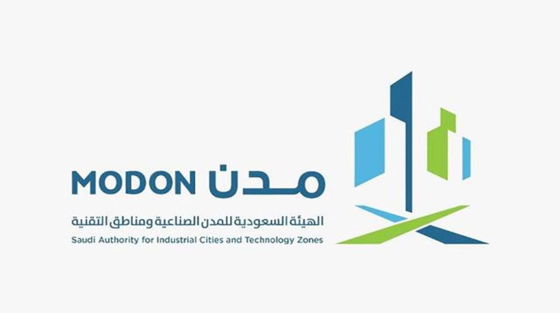 "مدن": 24 مصنعاً جاهزاً جديداً لتمكين المنشآت الصغيرة والمتوسطة والاستثمارات النسائية بحائل
