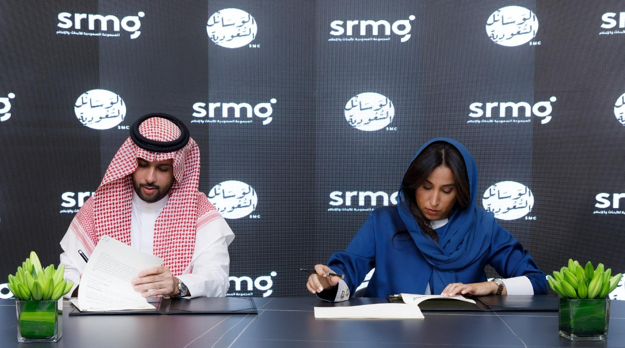 المجموعة السعودية للأبحاث والإعلام (SRMG) تُعيِّن شركة الوسائل السعودية (SMC) وكيلاً إعلانياً حصرياً