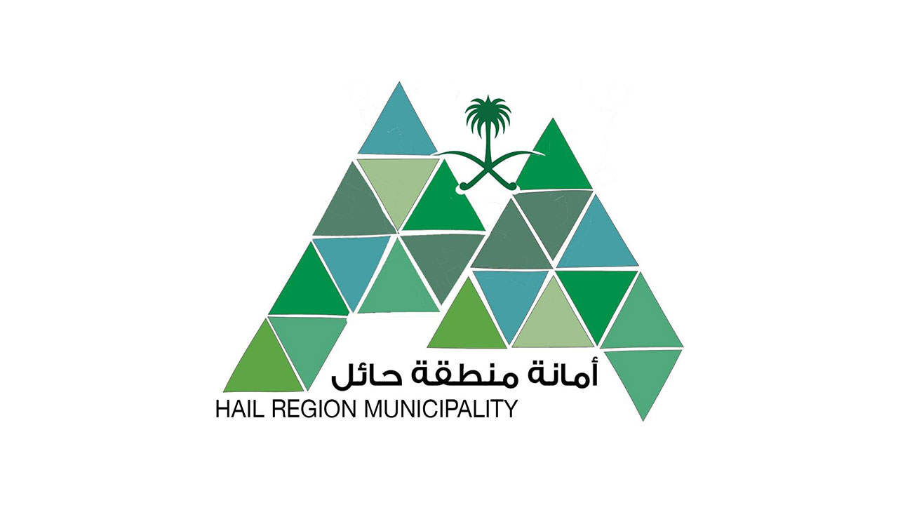أمانة حائل تطرح 12 فرصة استثمارية في حديقة قلعة "أعيرف" الأثرية