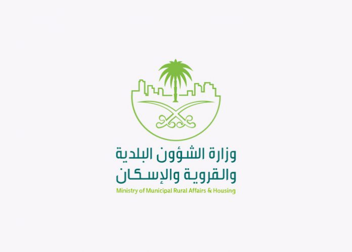 "البلدية والإسكان" تدعو ملاك الأراضي الفضاء للمبادرة بإصدار ترخيص التسوير