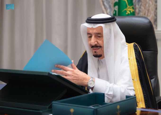 أمر ملكي: يعين أحمد العيسى مديراً عاماً للمباحث العامة .. وترقية اللواء الركن نايف بن ماجد بن سعود