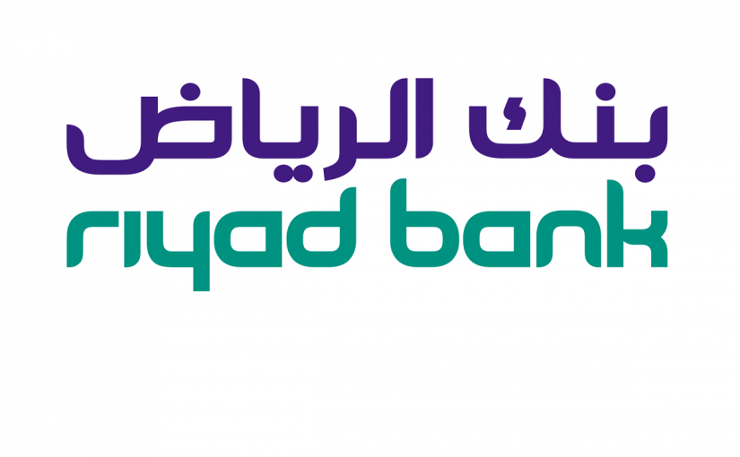 البنك المركزي السعودي وجهات اخرى يفرضون 247 غرامة على بنك الرياض بقيمة 13.8 مليون .. تعرف على