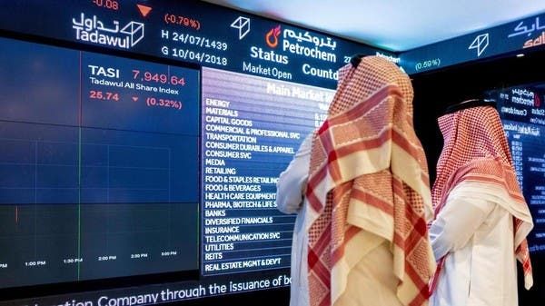 بسيولة 7.5 مليار .. "تاسي" يتراجع اكثر من 500 نقطة ويسجل ادنى اغلاق في 4 اشهر ونصف .. و"نمو" يهبط