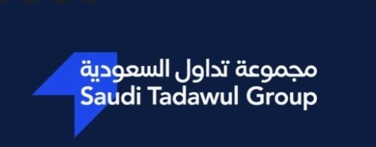 "الاهلي المالية": تغطية اكتتاب "تداول" 121 مرة من قبل المؤسسات وسعر الطرح النهائي 105 ريال
